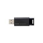 ELECOM ESD-EPK1000GBKの商品画像