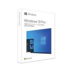 【即日発送】日本マイクロソフト Windows 10 Pro 日本語版（新パッケージ）HAV-00135