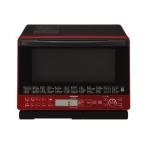 【即日発送】【新品 箱不良・シュリンク破れ品】HITACHI 日立 スチームオーブンレンジ ヘルシーシェフ 31L MRO-S8Y-R レッド