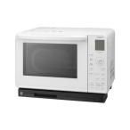 【即日発送】【新品】HITACHI 日立 オーブンレンジ ヘルシーシェフ MRO-S23YC ホワイト