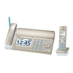 【即日発送】【新品】Panasonic パナソニック 親機コードレス普通紙FAX おたっくす シャンパンゴールド [子機1台 /普通紙]