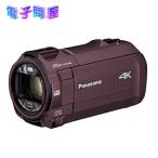 [ отправка в тот же день ][ новый товар коробка дефект * shrink трещина товар ] Panasonic HC-VX992M-T видео камера kakao Brown 