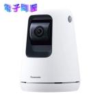 ��¨��ȯ���ۡڿ��ʡۥѥʥ��˥å� Panasonic �ۡ���ͥåȥ�������ƥ� HD�٥ӡ������ KX-HBC200-W