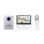 【即日発送】【新品】Panasonic パナソニック テレビドアホン 外でもドアホン VL-SWE710KS