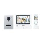 【即日発送】【新品 箱不良・シュリンク破れ品】Panasonic パナソニック 外でもドアホン VL-SWE710KS