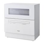 【新品】Panasonic パナソニック 食器洗い乾燥機 NP-TH4-W ホワイト