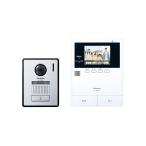 【新品】Panasonic パナソニック カラーテレビドアホン VL-B35CF