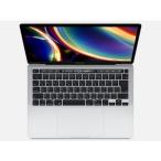 【即日発送】Apple MacBook Pro シルバー ［MWP72J/A］ 2020モデル MacBook　新品