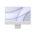 [ отправка в тот же день ][ новый товар ]iMac 24 дюймовый Retina 4.5K дисплей модель 256GB серебряный MGTF3J/A