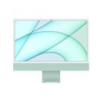 [ отправка в тот же день ][ новый товар гарантия начало завершено товар ]Apple Apple iMac 24 дюймовый Retina 4.5K дисплей модель MJV83J/A зеленый 