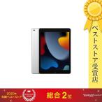 ipad-商品画像