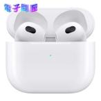 【即日発送】【新古品 箱不良・シュリンク破れ品】アップル Apple AirPods 第3世代 エアーポッズ MME73J/A ワイヤレスヘッドフォン