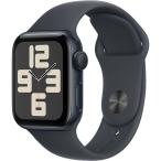 【ラッピング可】【即日発送】【新品】Apple Watch SE 第2世代 GPSモデル 40mmミッドナイトアルミニウムケースとミッドナイトスポーツバンド S/M MXE73J/A