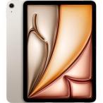 【新品 箱不良・シュリンク破れ品】iPad Air 11インチ Wi-Fi 256GB 2025年春モデル MCA44J/A スターライト