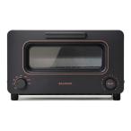 [ отправка в тот же день ][ б/у прекрасный товар ] bar Mu daThe Toaster K05A-BK черный 