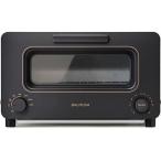 【即日発送】【新品 箱不良・シュリンク破れ品】BALMUDA バルミューダ トースター The Toaster K11A-BK ブラック