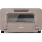 【即日発送】【新品】BALMUDA バルミューダ スチームトースター The Toaster K11A-CW ショコラ