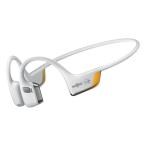 【新品】Shokz ショックス Open