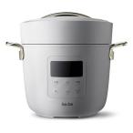 【即日発送】【新品】A-Stage Re・De Pot リデポット 電気圧力鍋 2.0L PCH-20 W ホワイト