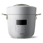 【即日発送】【土日祝も発送】【新品 箱不良・シュリンク破れ品】A-Stage ReDePot リデポット 電気圧力鍋 2.0 PCH-20LW ホワイト