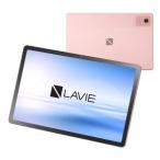 【ラッピング可】【即日発送】【新品】NEC タブレットPC LAVIE Tab T11N T1175/LAC PC-T1175LAC サンドローズ