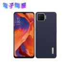 【即日発送】【新品 箱不良・シュリンク破れ品】OPPO A73 CPH2099 ネービー ブルー SIMフリー