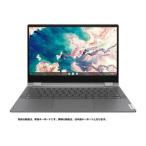 【即日発送】【新品 保証開始済み品】lenovo IdeaPad Flex 550i 82B80018JP 64GB グラファイトグレー