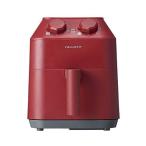 【新品】recolte レコルト エアーオーブン Air Oven RAO-1 R レッド