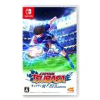 【即日発送】キャプテン翼 RISE OF NEW CHAMPIONS　Switch用ソフト（パッケージ版） メール便