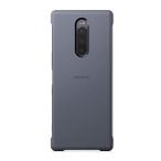 【即日発送】【新品】Xperia 1用手帳型ケース グレー RS9C014H