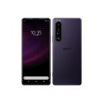 【ラッピング可】【即日発送】【新品 箱不良・シュリンク破れ品】SONY ソニー Xperia 1 III XQ-BC42 フロストパープル SIMフリー