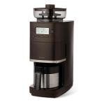 【即日発送】【新品 箱不良・シュリンク破れ品】Siroca シロカ コーヒーメーカー カフェばこPRO SC-C271TD ダークブラウン
