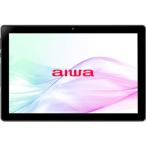AIWA アイワ aiwa tab AB10L-2 10.1型 64GB JA3-TBA1007 SIMフリー【新品】