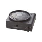 【新品】Iwatani イワタニ カセットコンロ マルチスモークレスグリル CB-MSG-1