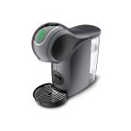 【即日発送】【新品 箱不良・シュリンク破れ品】Nestle ネスレ コーヒーメーカー ネスカフェ ドルチェ グスト ジェニオ エス EF1058SG スペースグレー