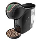 【即日発送】【新品】Nestle ネスレ コーヒーメーカー ネスカフェドルチェグスト STARHA01