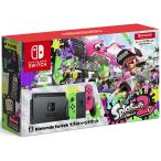【即日発送】【中古美品】Nintendo Switch スプラトゥーン2セット