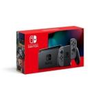 【即日発送】【中古 美品】新モデル ニンテンドー Nintendo Switch (Joy-Con(L)/ (R) グレー)  　ゲーム機本体　量販店印付き場合あり