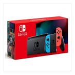 ショッピングnintendo switch 【ラッピング可】【即日発送】【新品】任天堂 Nintendo Switch 本体 Joy-Con(L) ネオンブルー/(R) ネオンレッド HAD-S-KABAA 印付きの場合あり