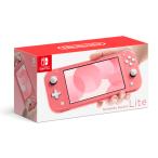 ショッピングニンテンドースイッチ 【ラッピング可】【即日発送】【新品 外箱痛みあり】任天堂 Nintendo Switch Lite コーラル ニンテンドースイッチ ライト  印付きの場合あり