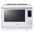 【新品 箱不良・シュリンク破れ品】TOSHIBA 東芝 過熱水蒸気オーブンレンジ 石窯ドーム ER-D3000A-W グランホワイト
