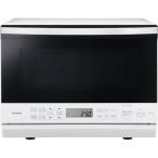【即日発送】【新品 箱不良・シュリンク破れ品】TOSHIBA 東芝 スチームオーブンレンジ 26L 石窯ドーム ER-D70AW グランホワイト