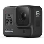 【即日発送】GoPro GoPro HERO8 Black ゴープロ ヒーロー8 CHDHX-801-FW　 新品 正規品