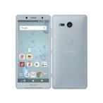 【即日発送】SIMロック解除品 SONY Xperia XZ2 Compact SO-05K White Silver スマートフォン本体 未使用新品