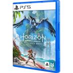 【ラッピング可】【メール便】【新品】PS5 ゲームソフト Horizon Forbidden West