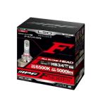 【ラッピング可】【即日発送】【新品 箱不良・シュリンク破れ品】IPF アイピーエフ 車用ライト・ランプ F351HLB LED 青白 6500K HB3/HB4