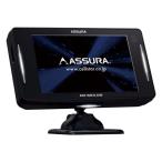 【新品】CELLSTAR セルスター工業 ワンボディレーザー式オービス対応セーフティレーダー 3.7インチ AR-824AW