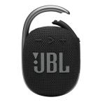 [ отправка в тот же день ][ новый товар ]JBL J Be L Bluetooth динамик CLIP4 черный 