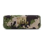 【即日配送】【新品】JBL FLIP 6 Bluetooth スピーカー
