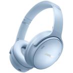 【ラッピング可】【新品】Bose ボーズ ヘッドホン QuietComfort Headphones ムーンストーンブルー